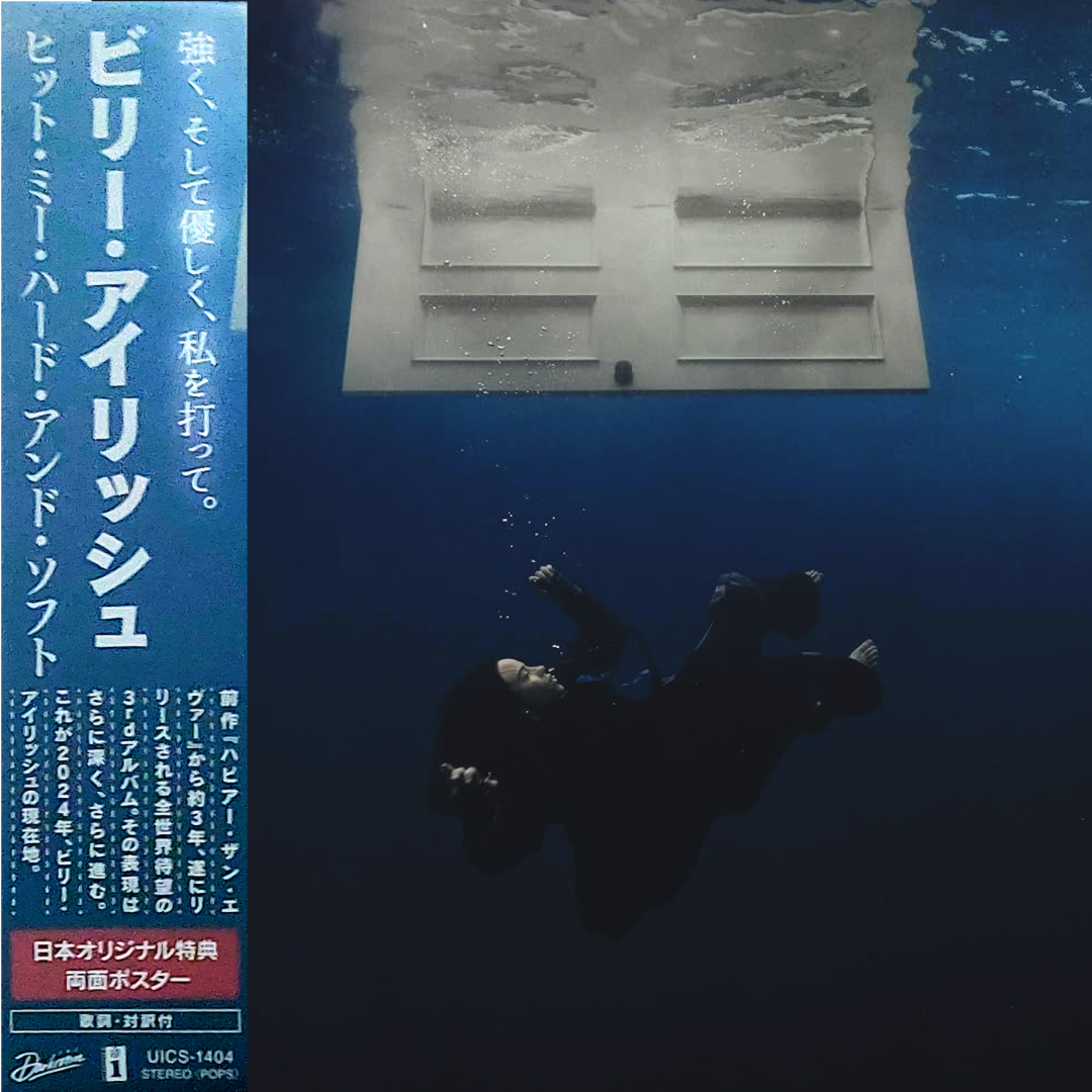 Billie Eilish: Hit Me Hard and Soft - Japan CD with Poster Insert